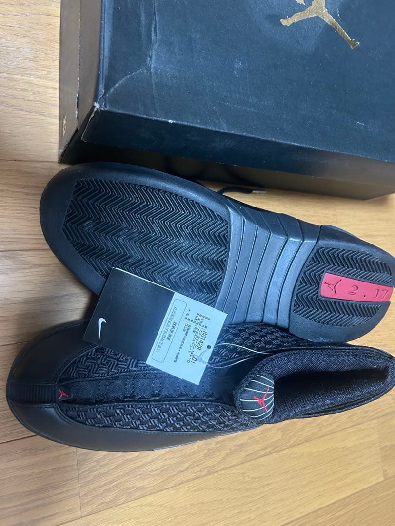 シューズ(男性用) Jordan 15 Retro