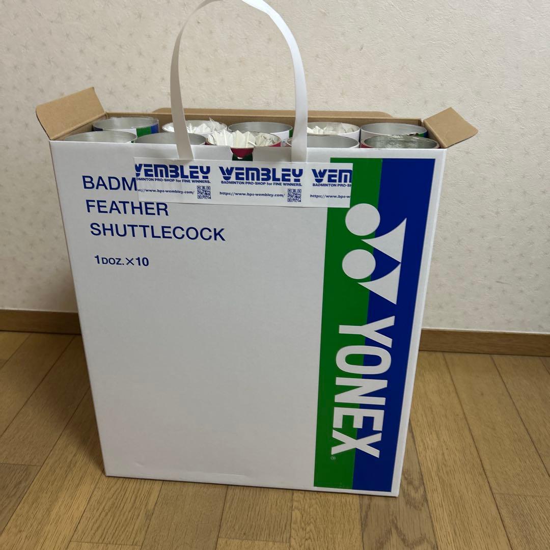 YONEX バドミントン 練習シャトル 10ダース