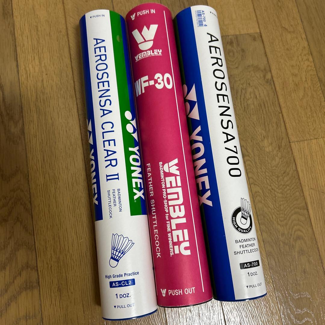 YONEX バドミントン 練習シャトル 10ダース