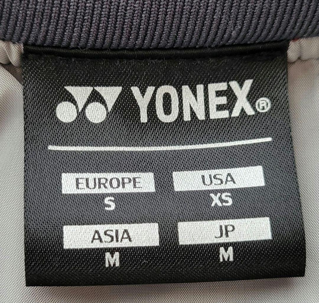 【YONEX】中綿ウインドブレーカー ユニセックス