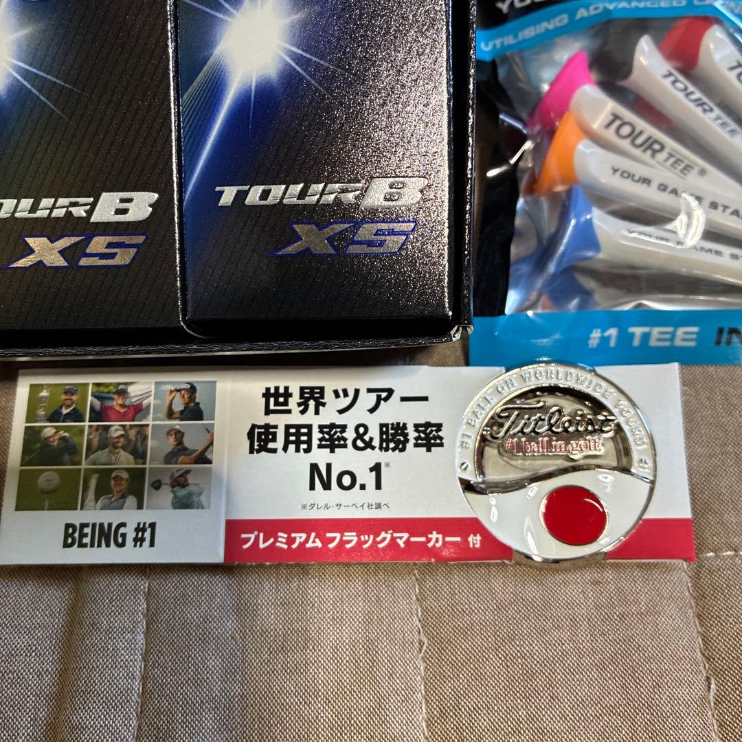 ブリヂストン 2026最新TOUR B XS 1ダースとツアーティーとマーカー。