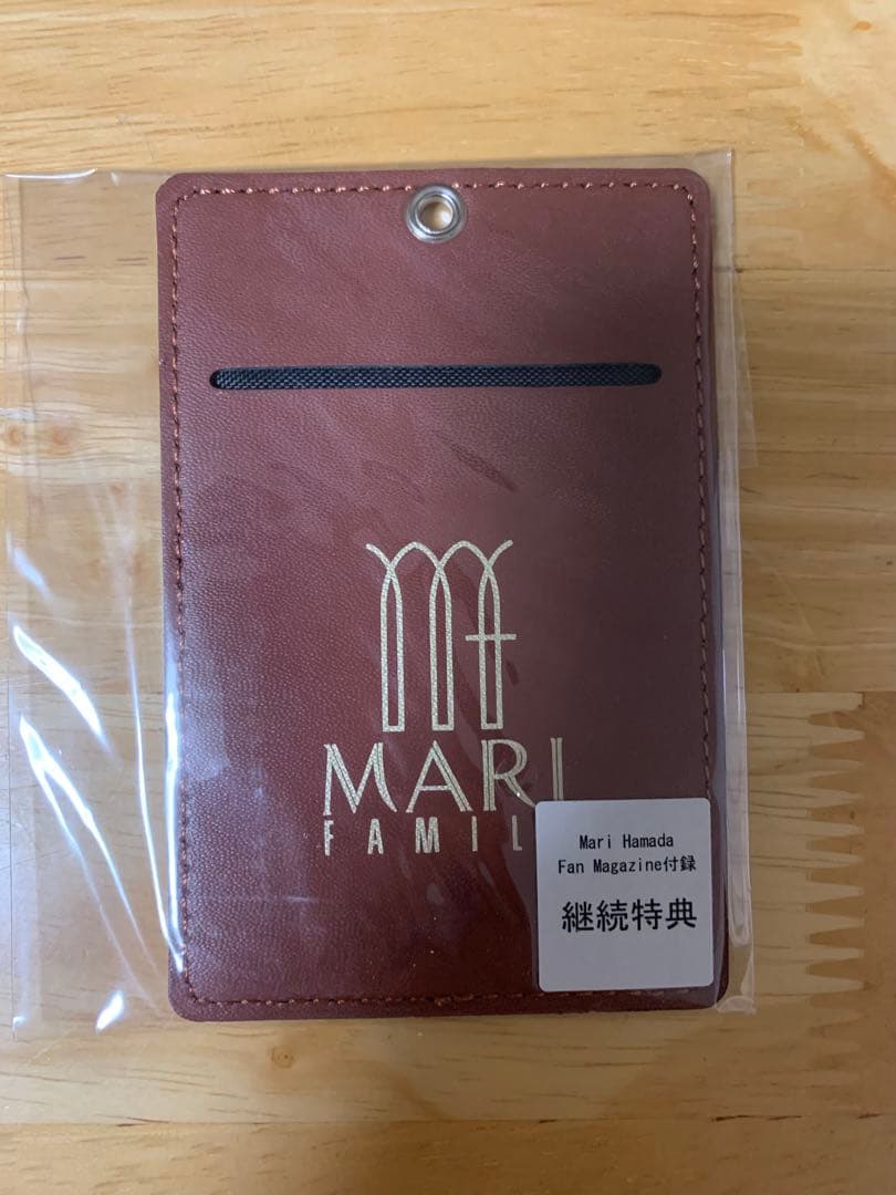 浜田麻里　MARI FAMILY グッズセット　未使用、未開封品