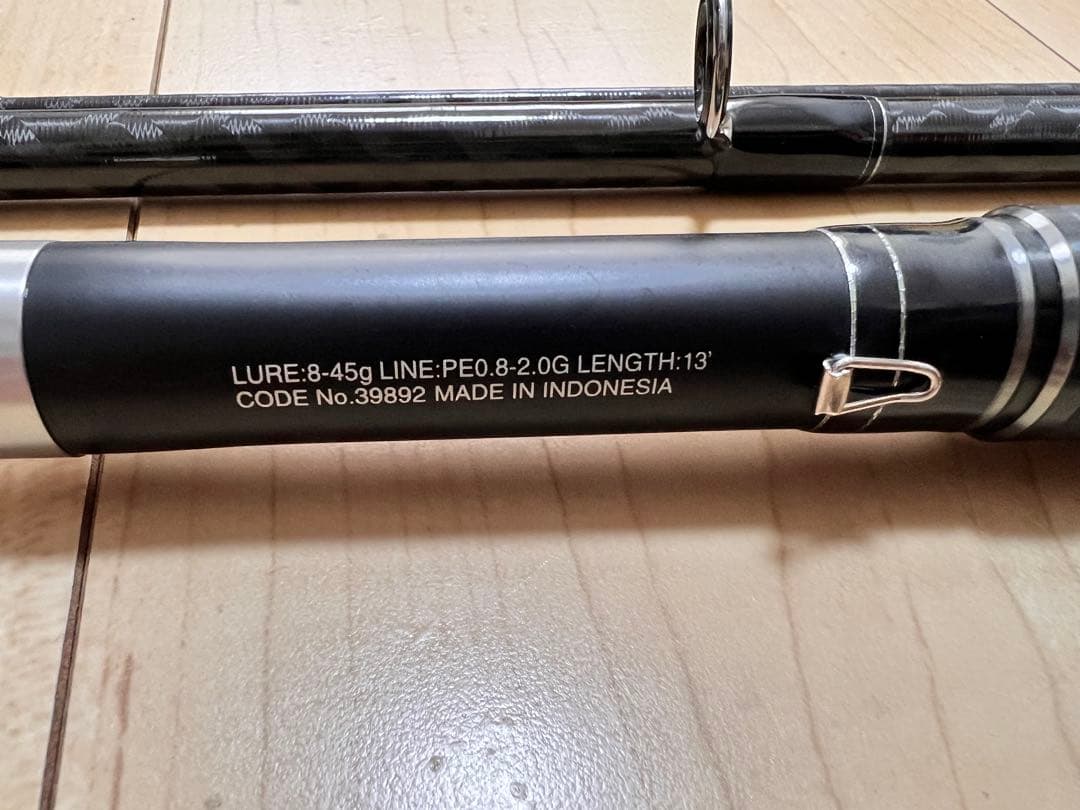 SHIMANO エクスセンスジェノスS116-130M/RF