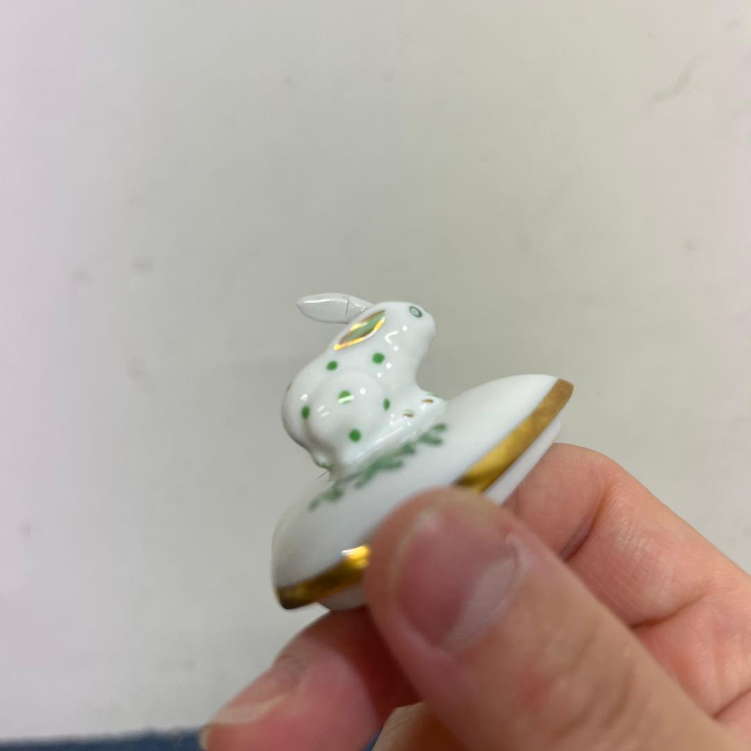 ヘレンド　うさぎ　小物入れ　アポニー　グリーン
