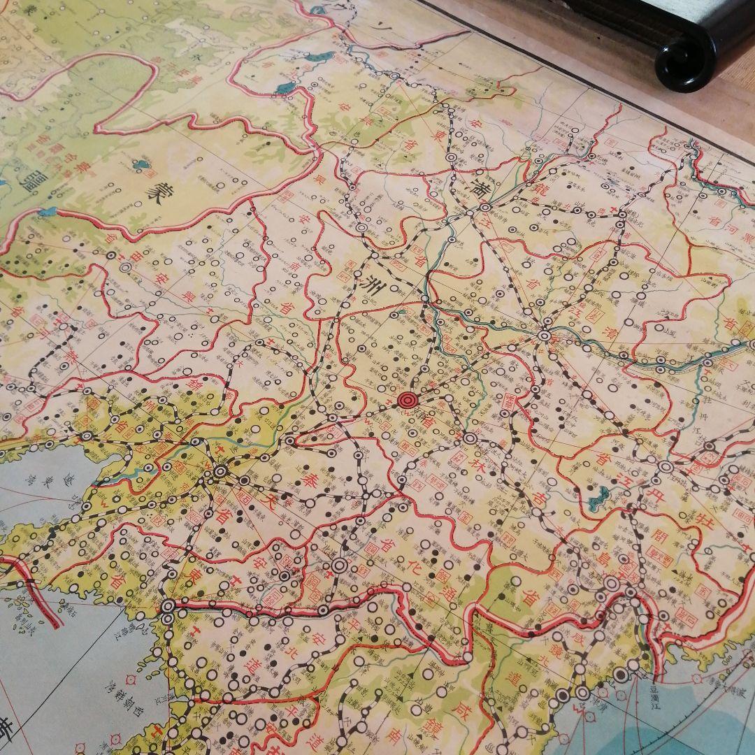 志那詳密大地図　掛軸仕立　戦前中国地図　160cm