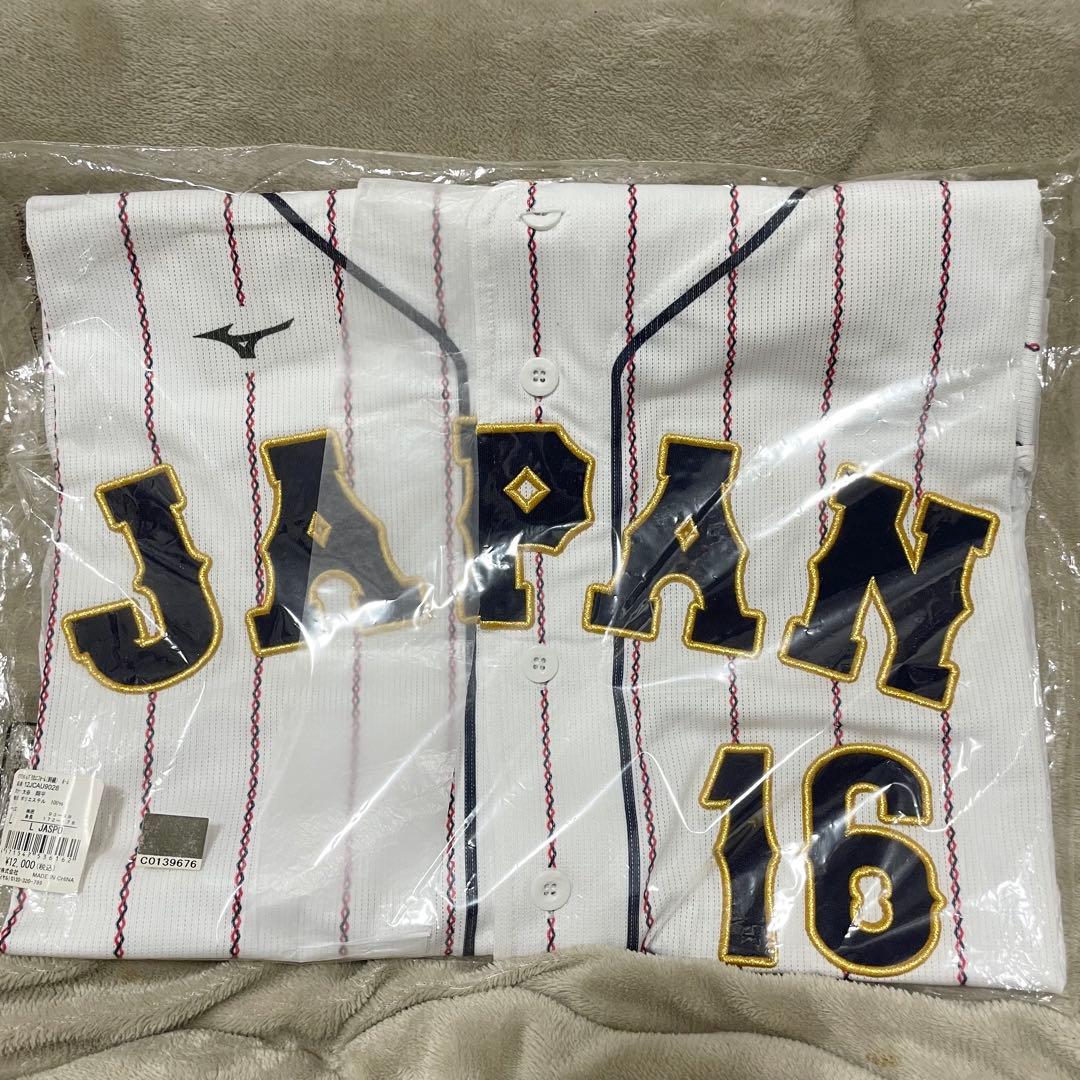 WBC 2023 侍ジャパン 大谷翔平 刺繍 レプリカユニフォーム Lサイズ