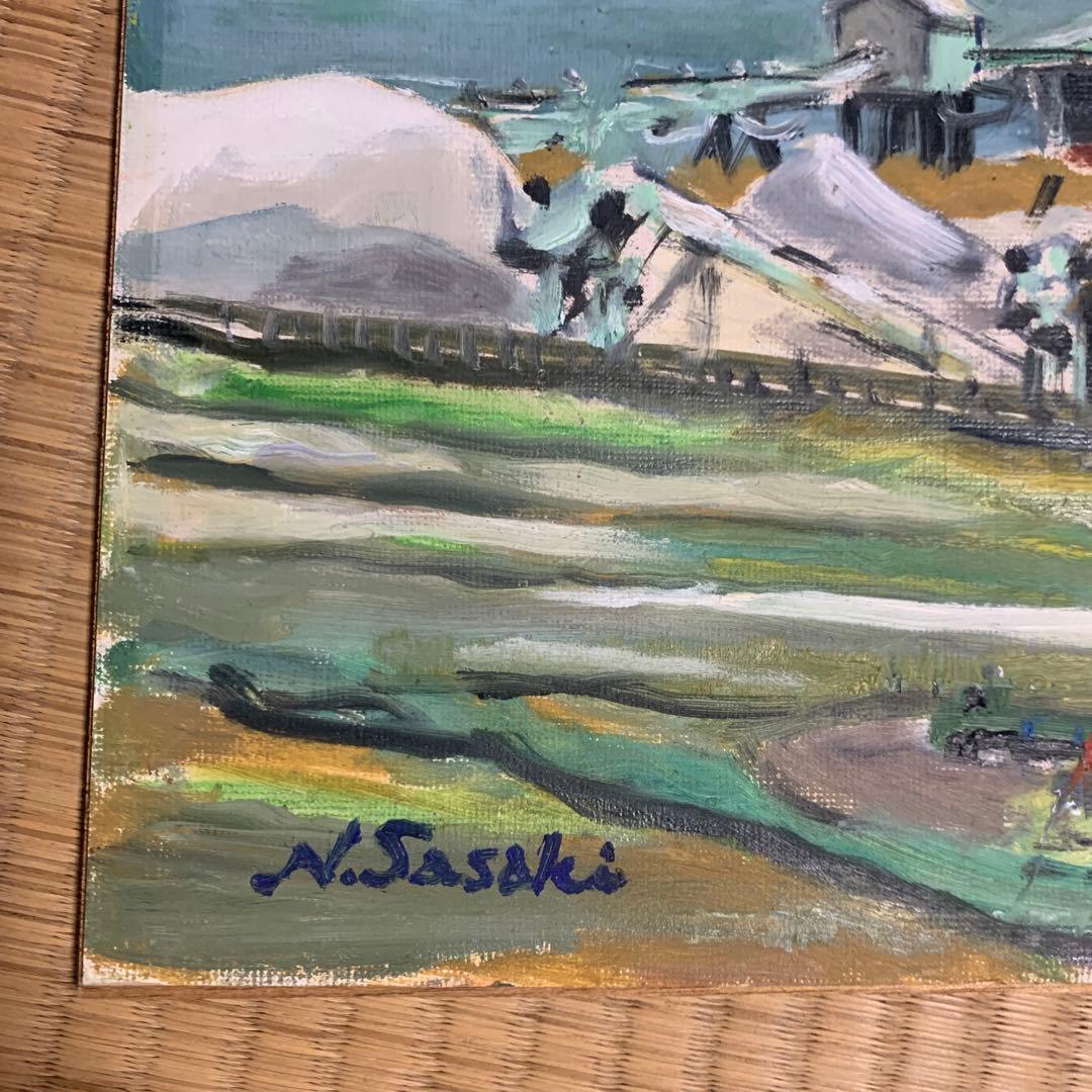 土佐画家　佐々木信夫　風景画