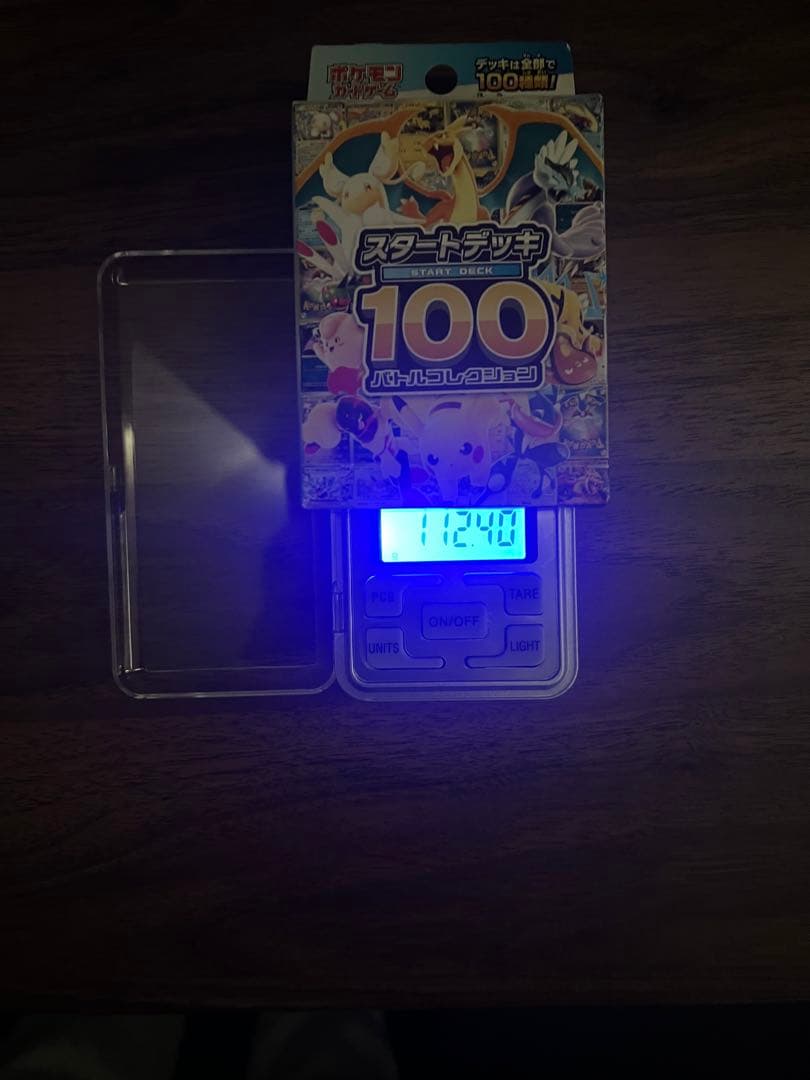 スタートデッキ100 112.40g