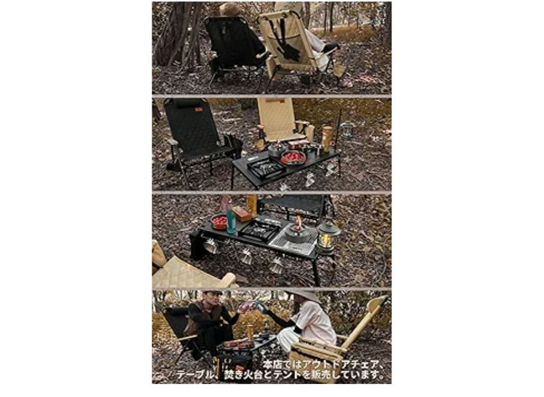 キャンプチェア リクライニングチェア アウトドアチェア 背もたれ ローチェア