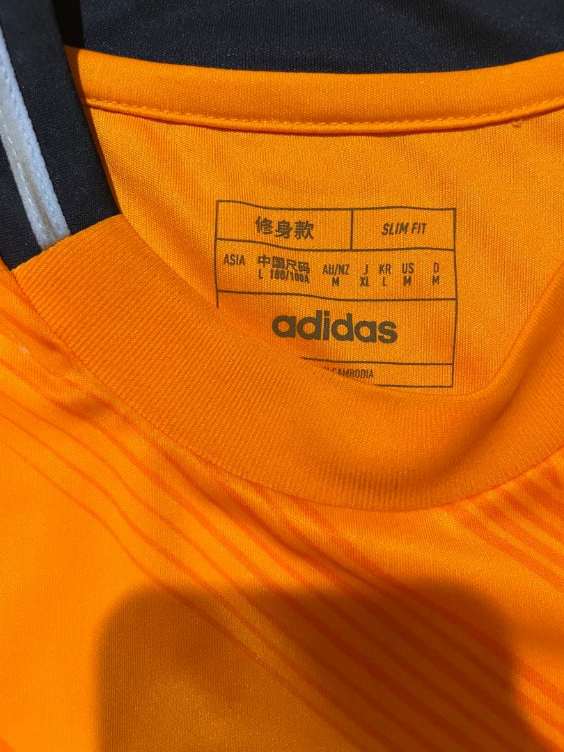 レアルマドリード24-25AWAY ラウールアセンシオ　背番号35 正規品