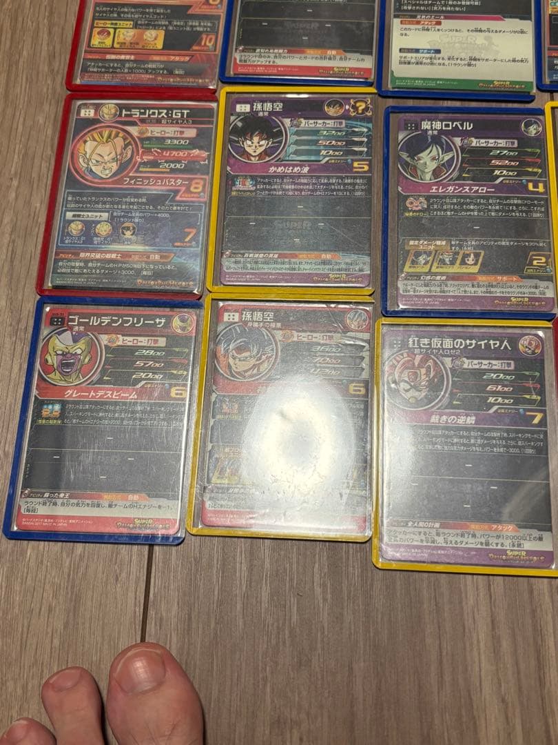 【値下げ可】スーパードラゴンボールヒーローズ トレーディングカード(旧弾含む)