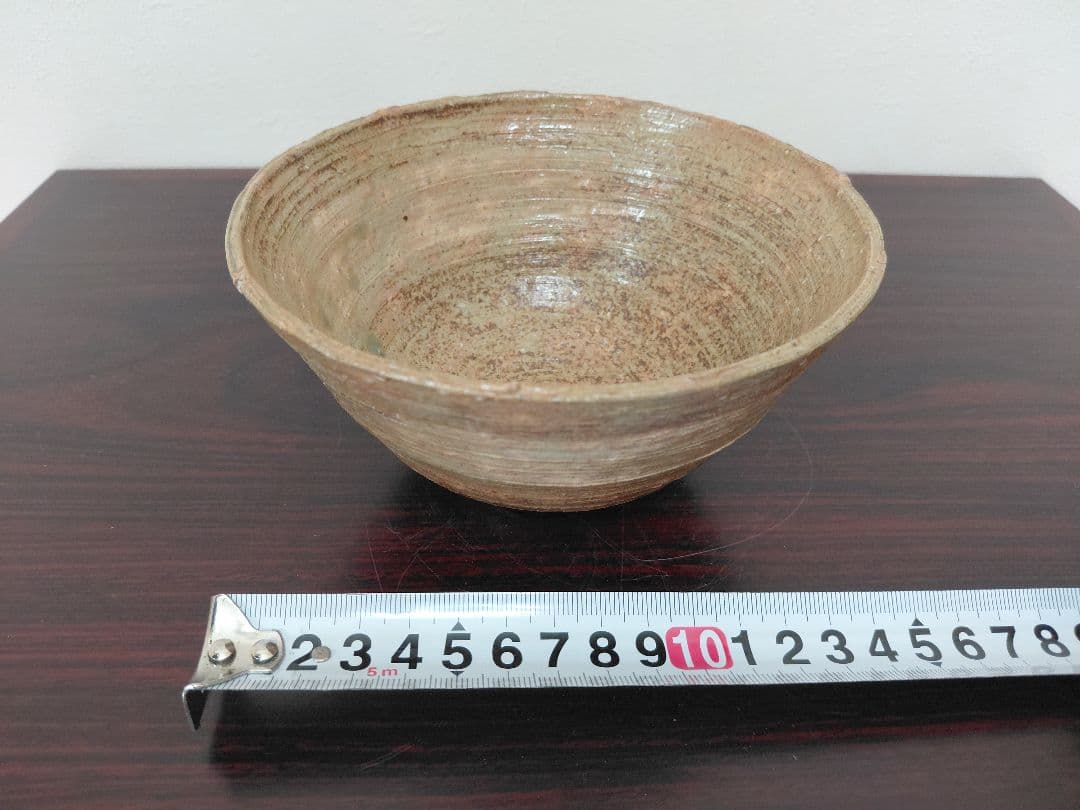杉田祥平 茶碗 共箱&11代長岡空権 楽山焼 茶碗 共箱 茶道具まとめて
