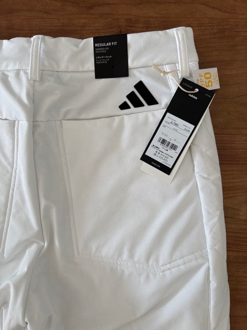 最終！adidas ゴルフパンツEX STRETCH COLD .RDY 撥水