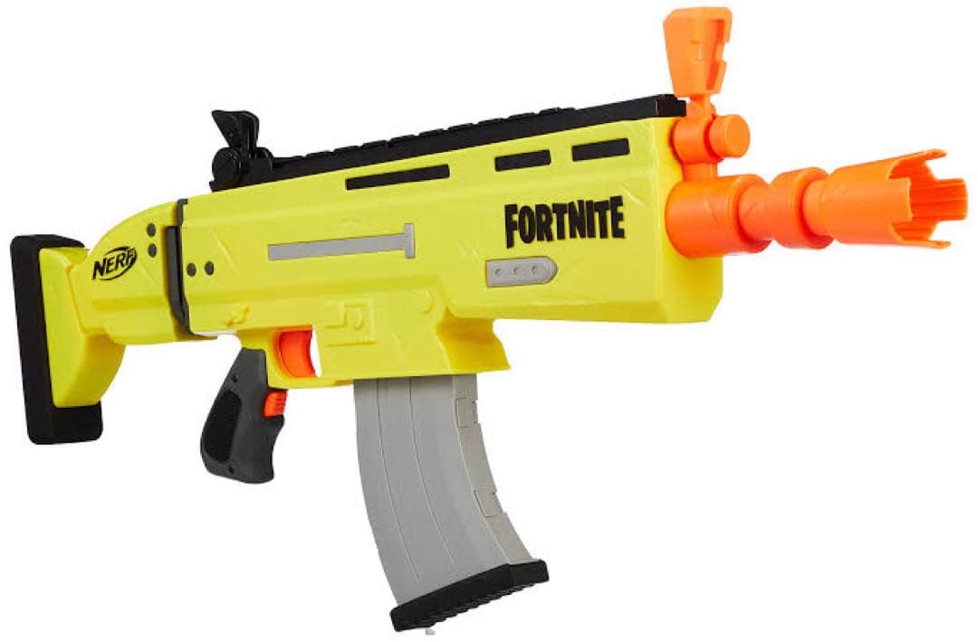 Nerf Fortnite AR-L トイガン