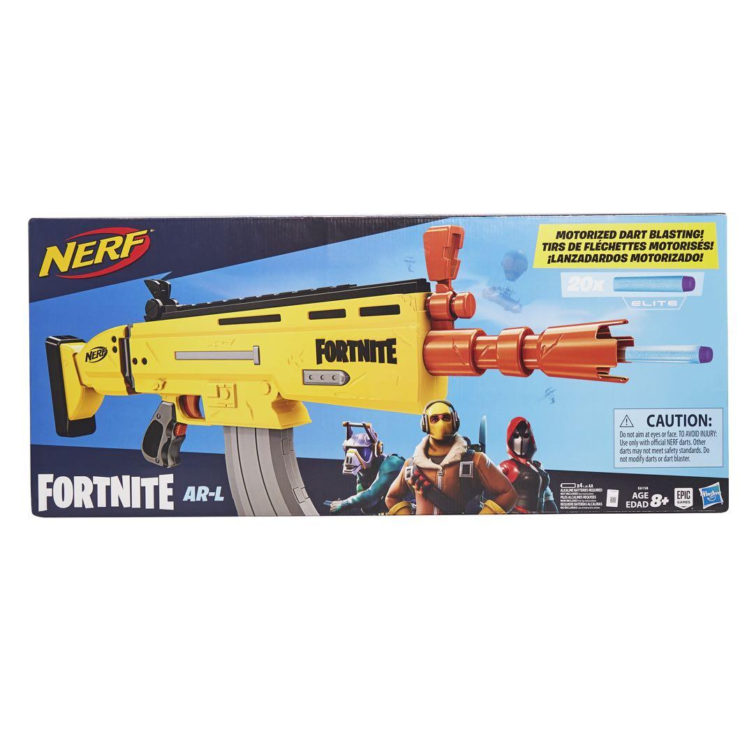 Nerf Fortnite AR-L トイガン