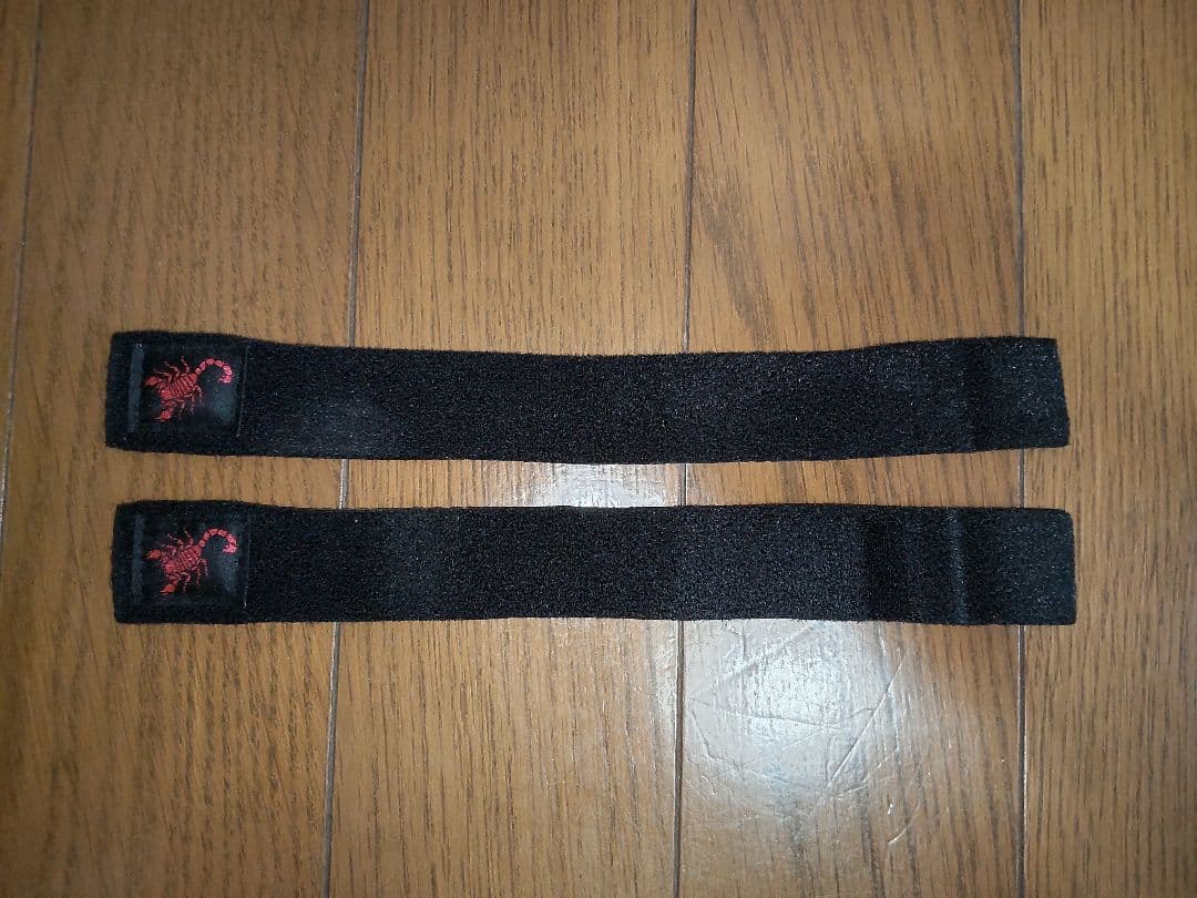 【美品】ワールドシャウラ 15101F-3