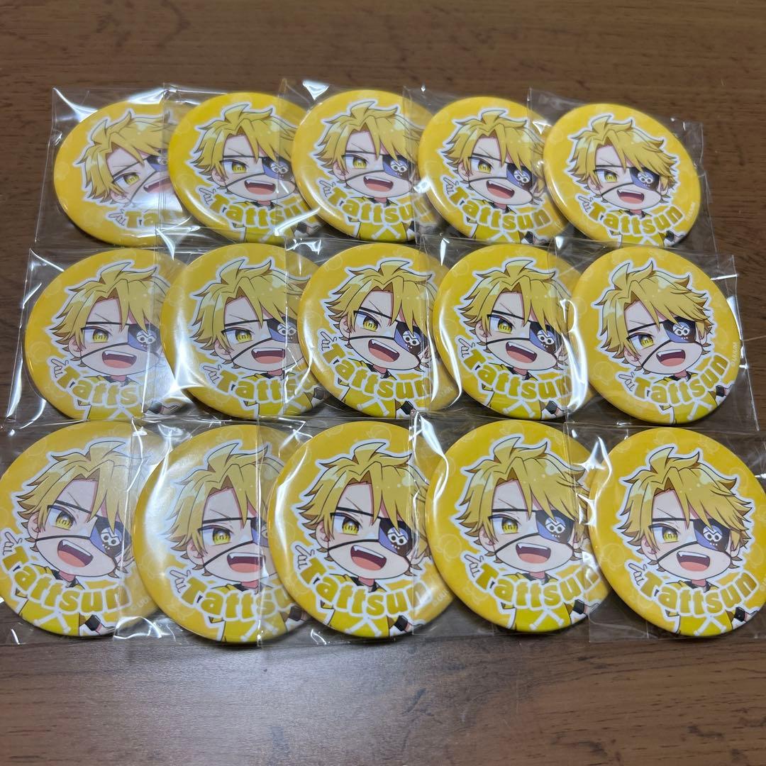なおページ