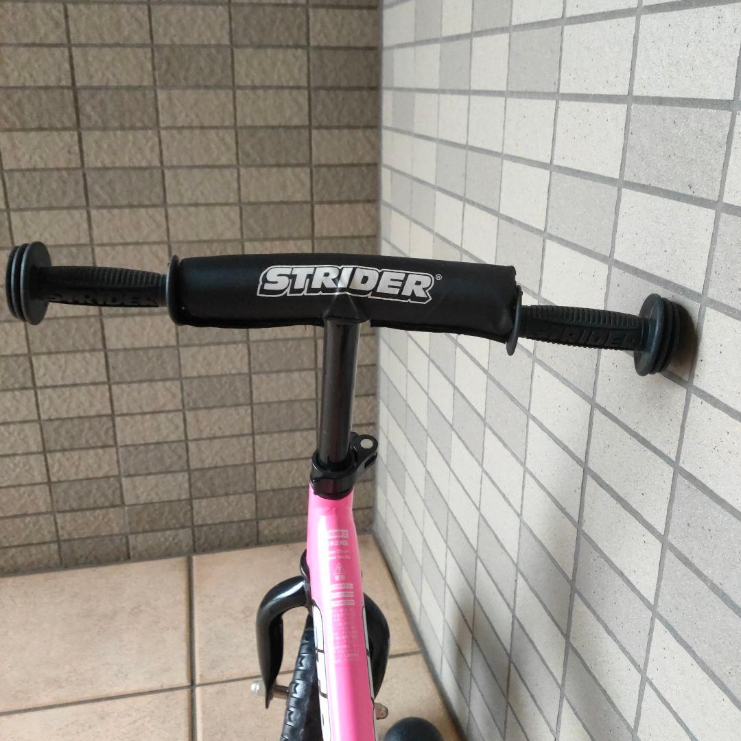 ストライダー　クラシックモデル 日本正規品