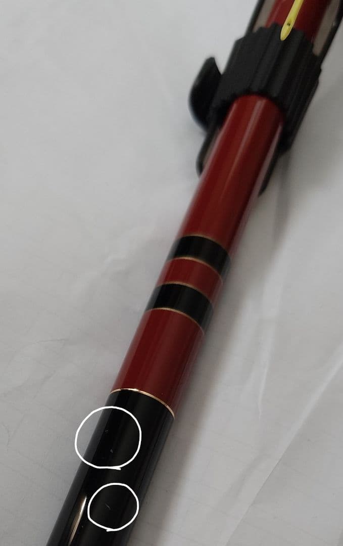良品！がまかつ がま磯 チヌ競技スペシャルⅢ 穂先詰め無し