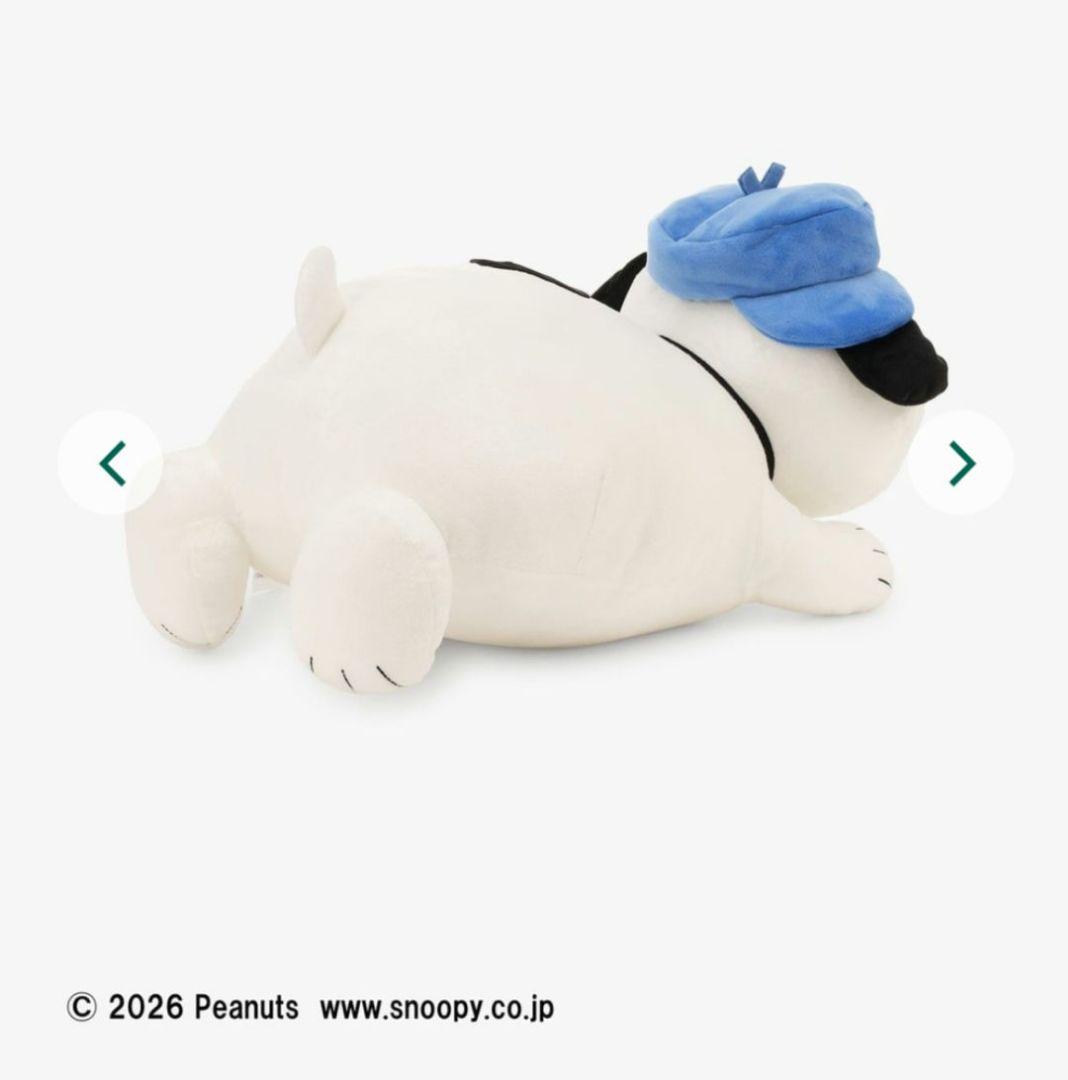 アフターヌーンティー PEANUTS オラフ　抱き枕　 スヌーピー　 ぬいぐるみ