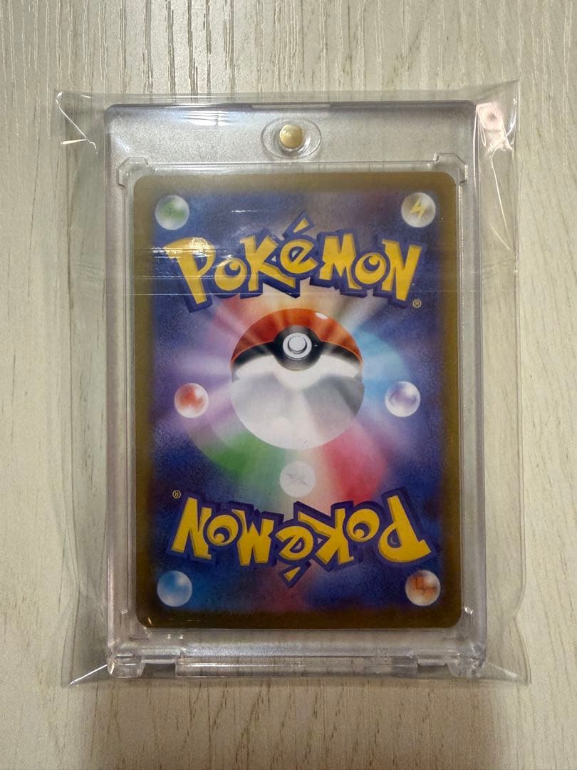 ポケモンカード　ニャースex sar