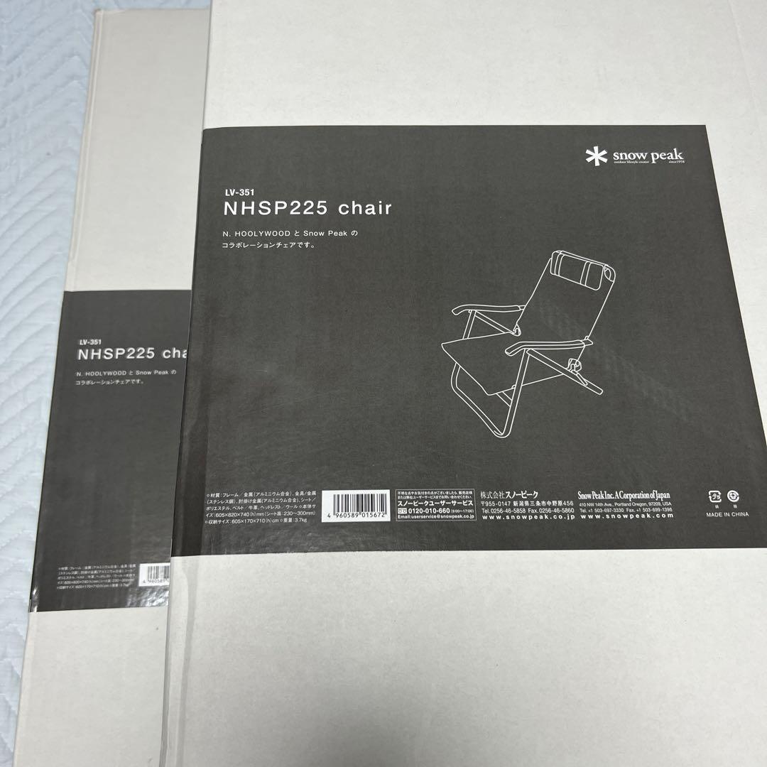 【新品】 Peak × N.HOOLYWOOD COMPILE チェア