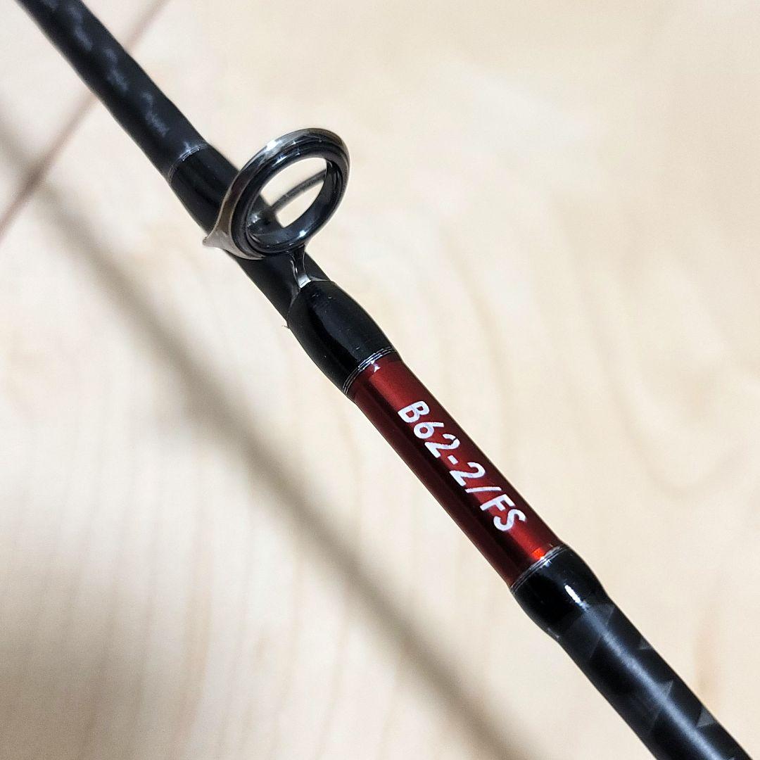 シマノ SHIMANO オシアジガー LJ B62-2/FS
