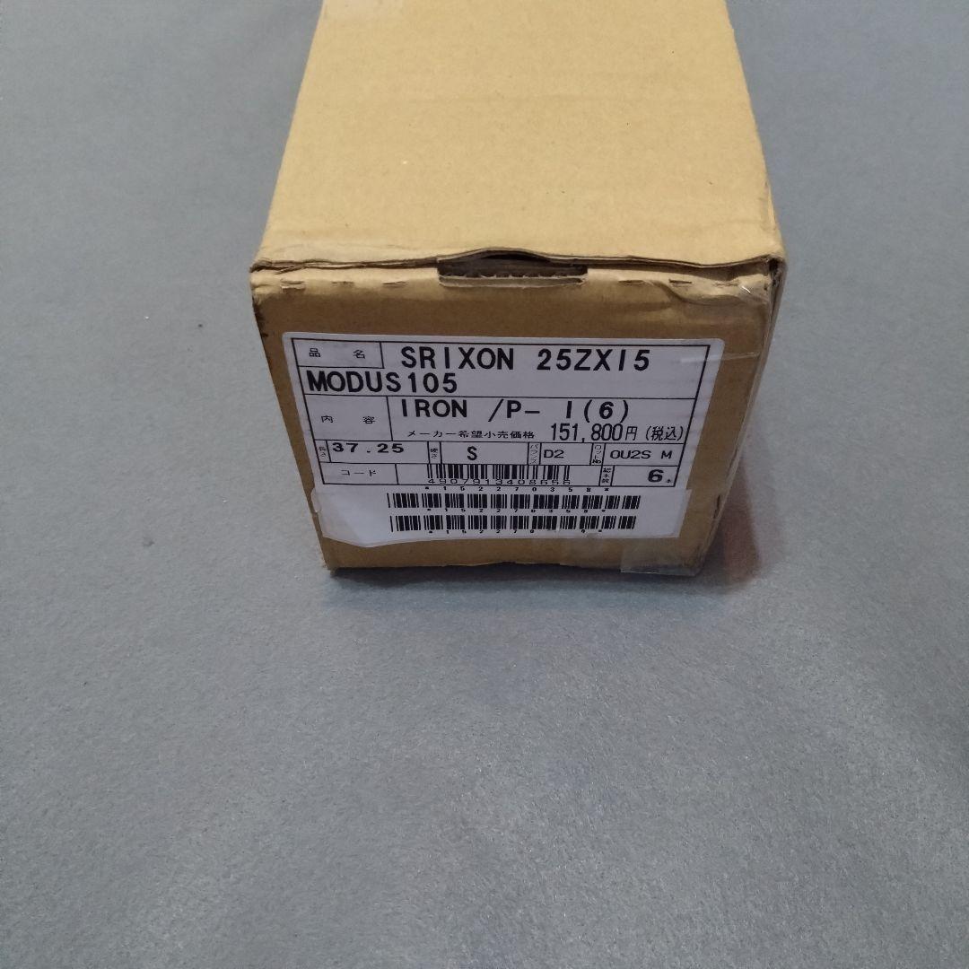 新品 6本 ZXI5 アイアンセット NS.PRO MODUS3 TOUR105