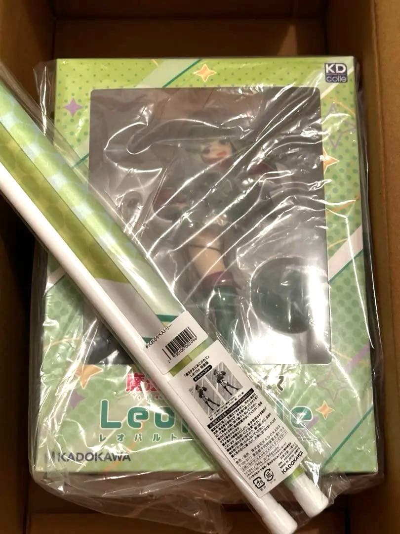 特装版　新品未開封　 『魔法少女にあこがれて』 レオパルト