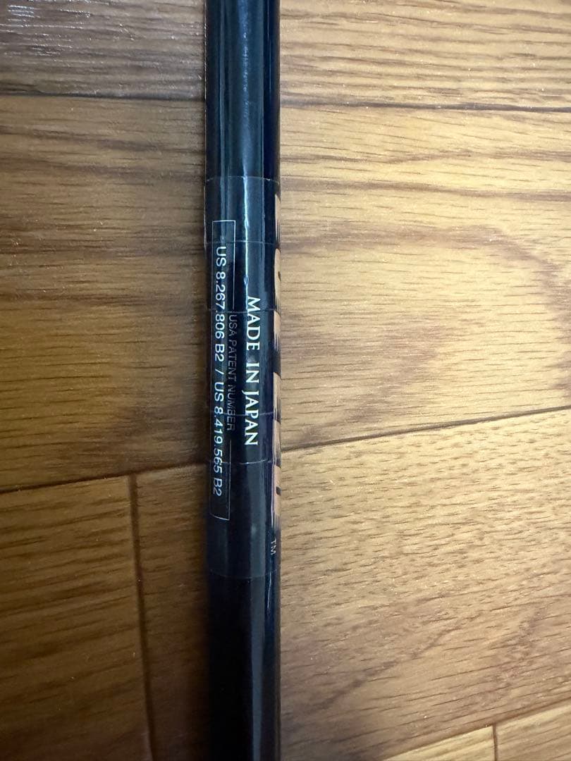 エリートグリップ　ワンスピード スピードスイングマジック