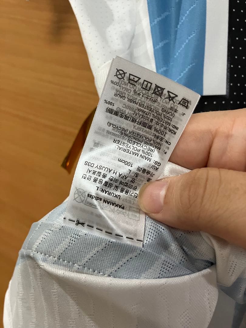 adidas アルゼンチン メッシ オーセンティックユニフォーム