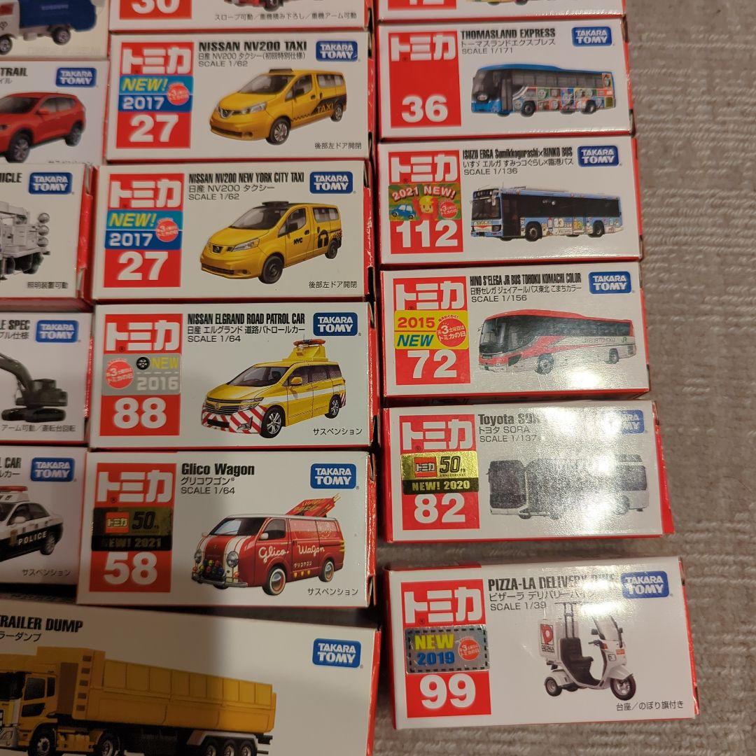 トミカ ミニカーセット 35個