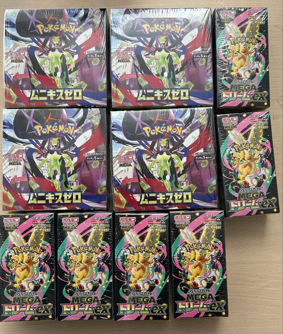 新品未開封　ポケモンカードMEGAドリーム　ムニキスゼロ　シュリング付き
