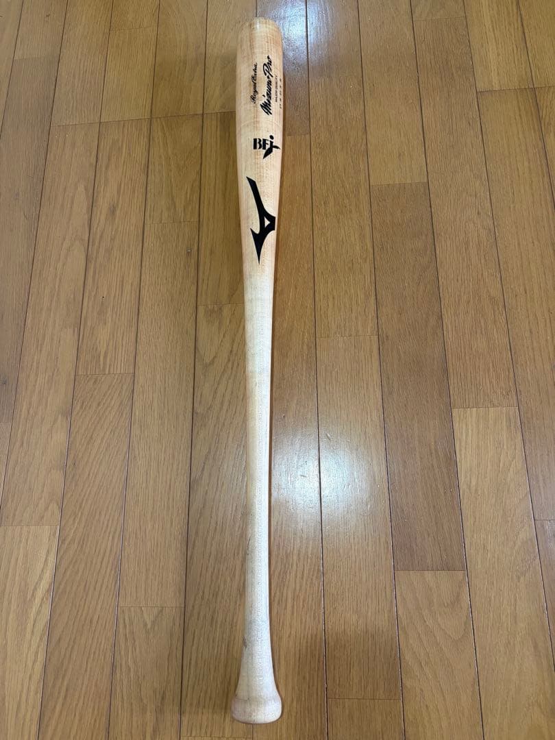 硬式木製バット ミズノプロ　オーダーバット