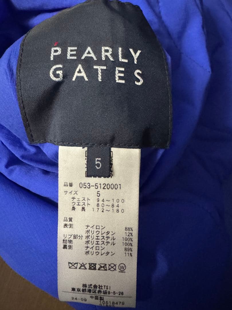 パーリーゲイツ　上下ダウンセット