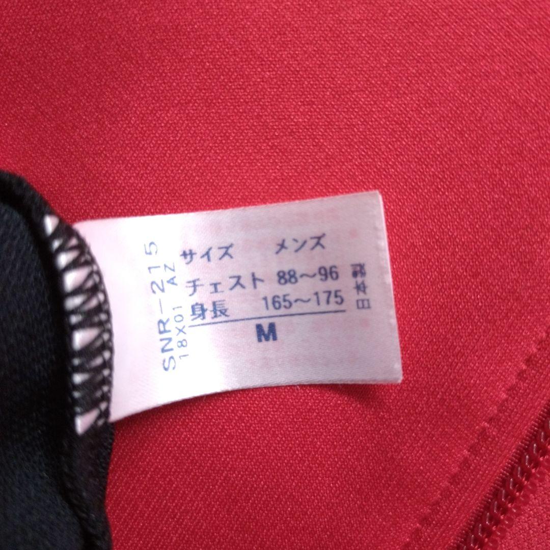 京都サンガFC　トレーニングジャージ