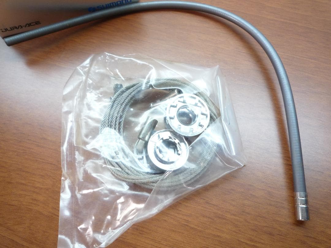 SHIMANO DURA-ACE　シマノ　デュラエース　SL-7402　　8S