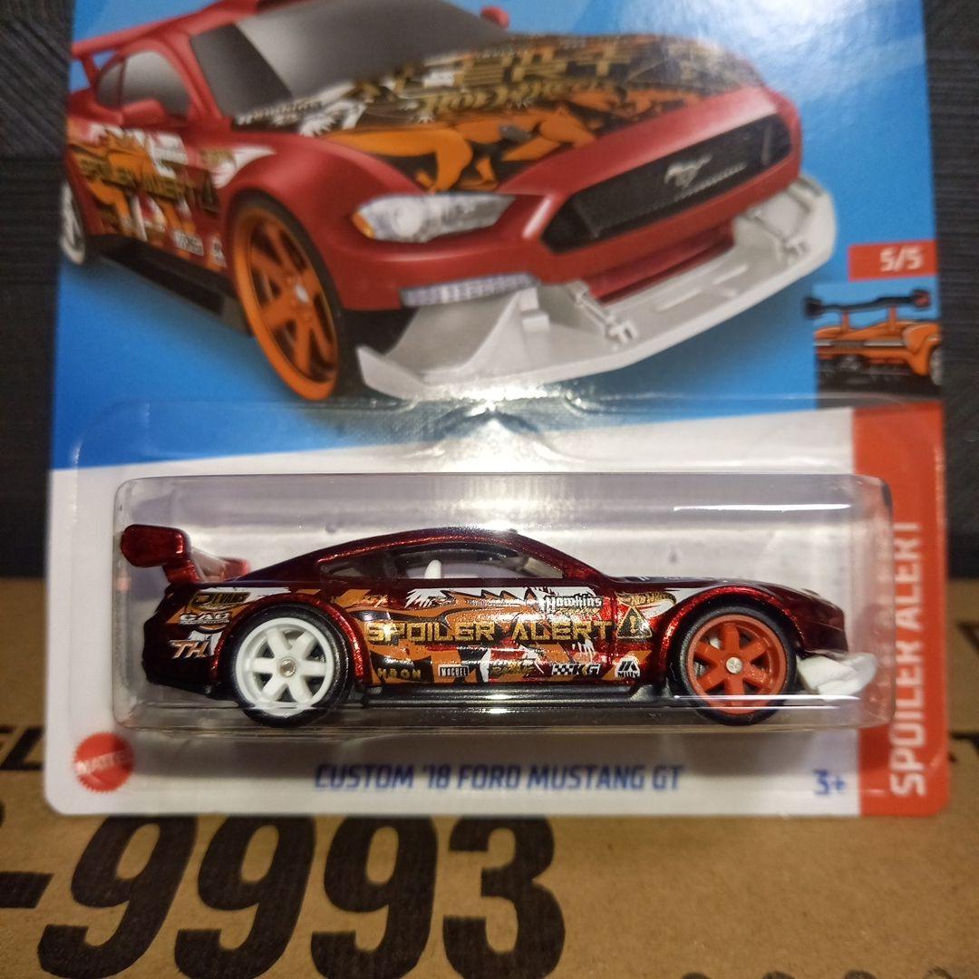 ホットウィール スーパートレジャーハント カスタムマスタング MUSTANG