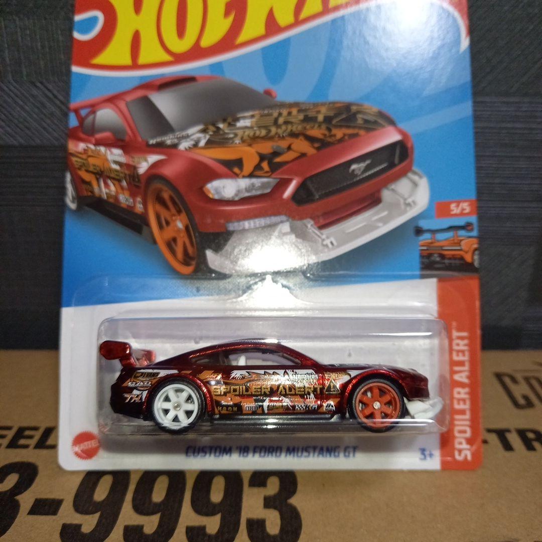 ホットウィール スーパートレジャーハント カスタムマスタング MUSTANG