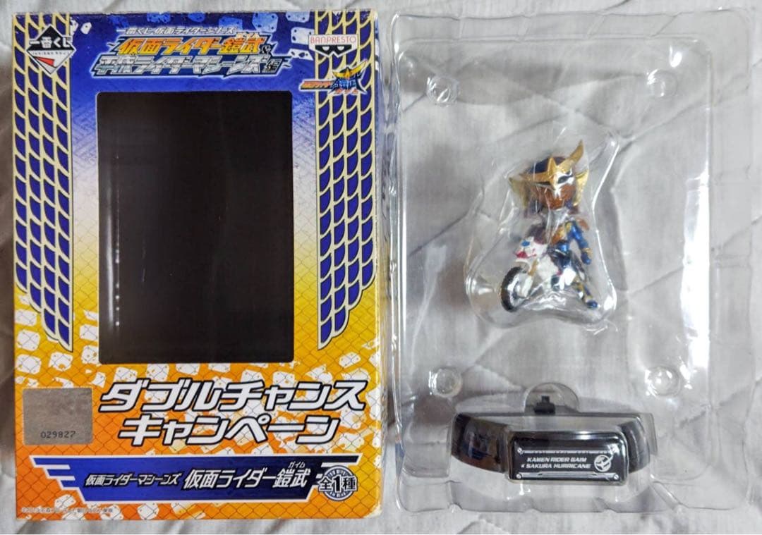 一番くじ 仮面ライダー鎧武＆平成ライダーマシーンズ編 ダブルチャンス フィギュア