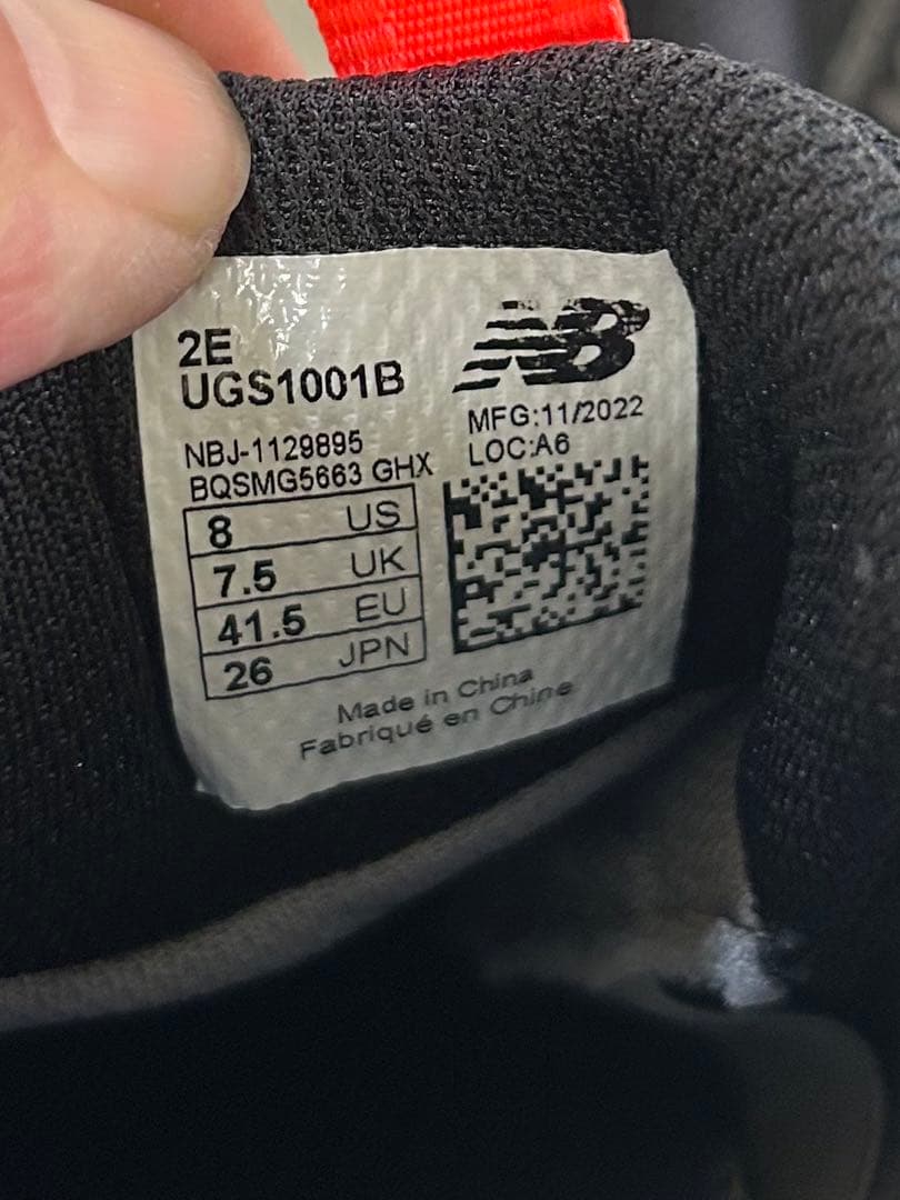 new balance ゴルフシューズ BOAシステム