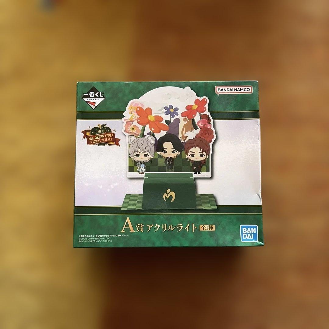 ミセスグリーンアップル　 一番くじ　セット　1番　ラストワン　クッション　ミセス