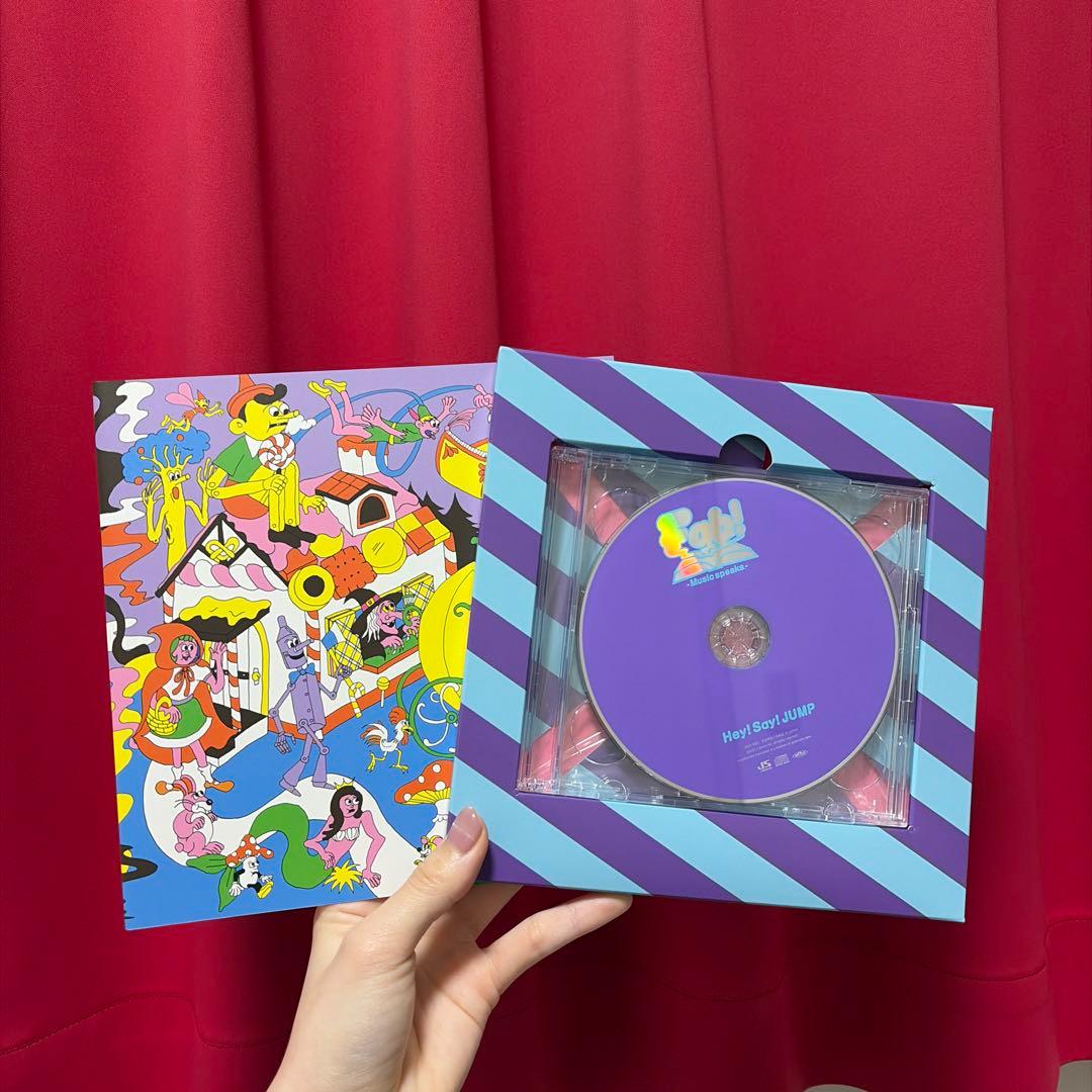 Hey! Say! JUMP 山田涼介 Fab! まとめ売り