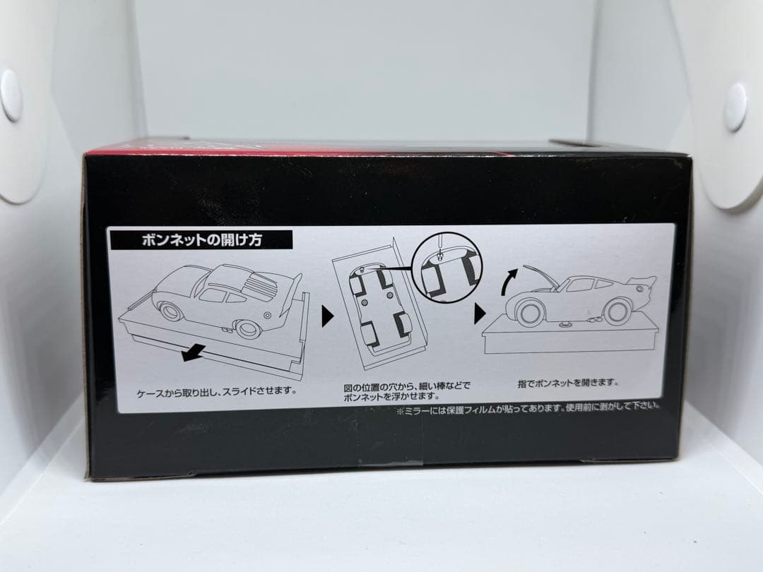 トミカ リミテッドNEO43 マックィーン カーズ3　イントロタイプ 新品
