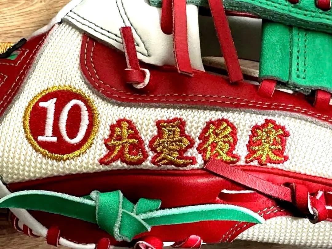 《軟式／オーダーグローブ》ミズノプロ Mizuno Pro 坂本勇人 実使用なし