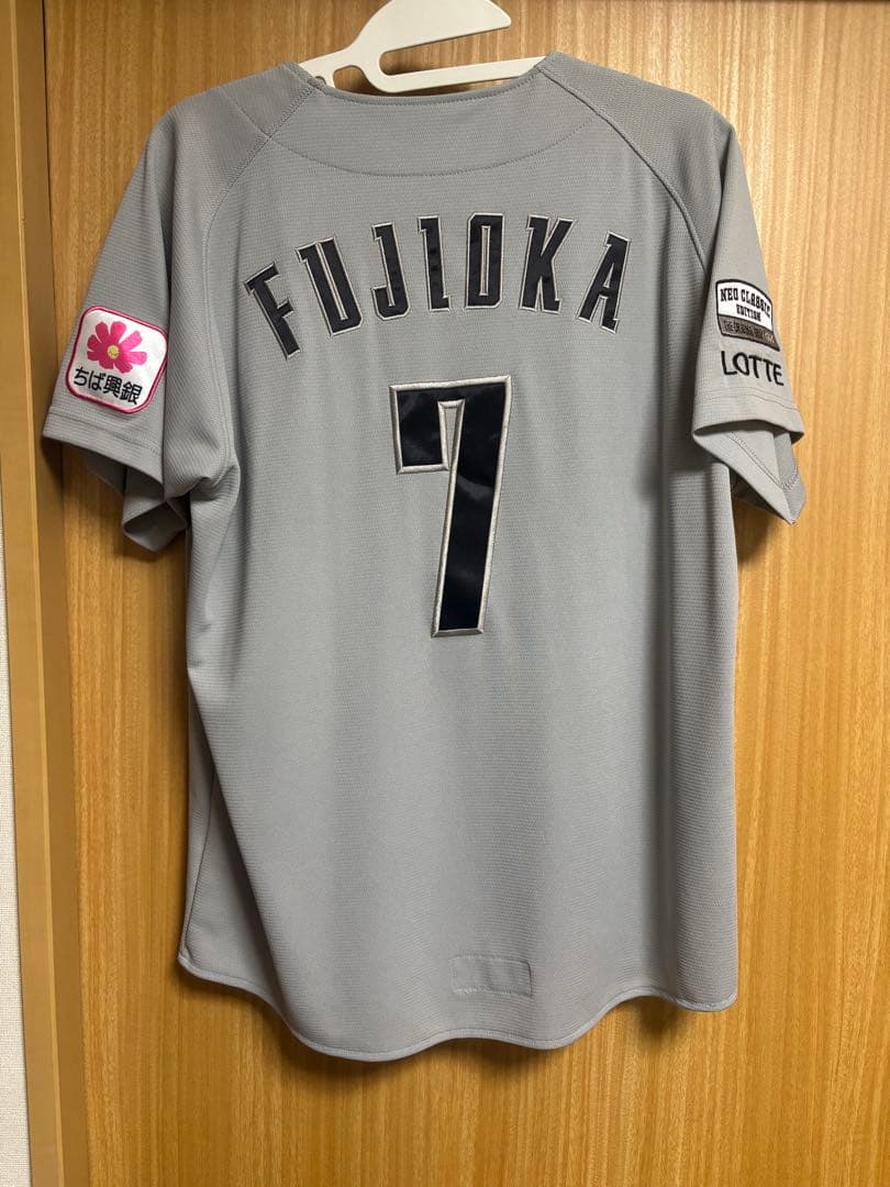 千葉ロッテマリーンズ　藤岡裕大　ユニフォーム　Mサイズ