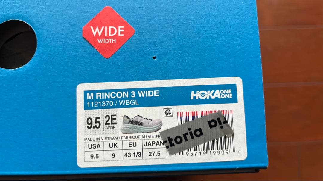 スパイク・シューズ HOKA ONEONE M RINCON 3 WIDE 9.5