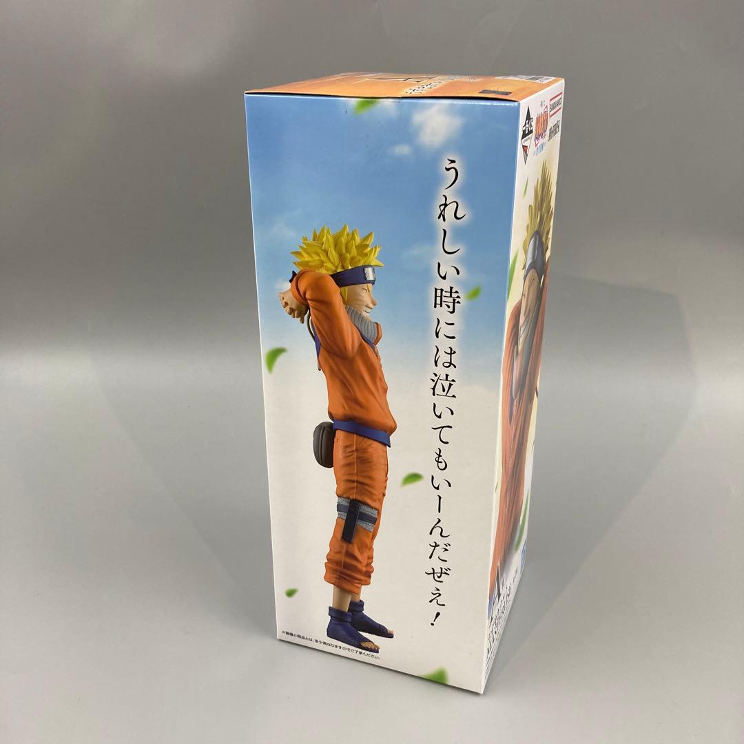 ★NARUTO 一番くじ A賞 ナルト 波の国編 フィギュアMASTERLISE