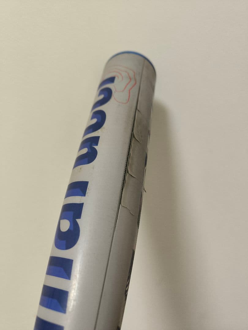 marucci ワニクラッシャー 82センチ【破れ有り】