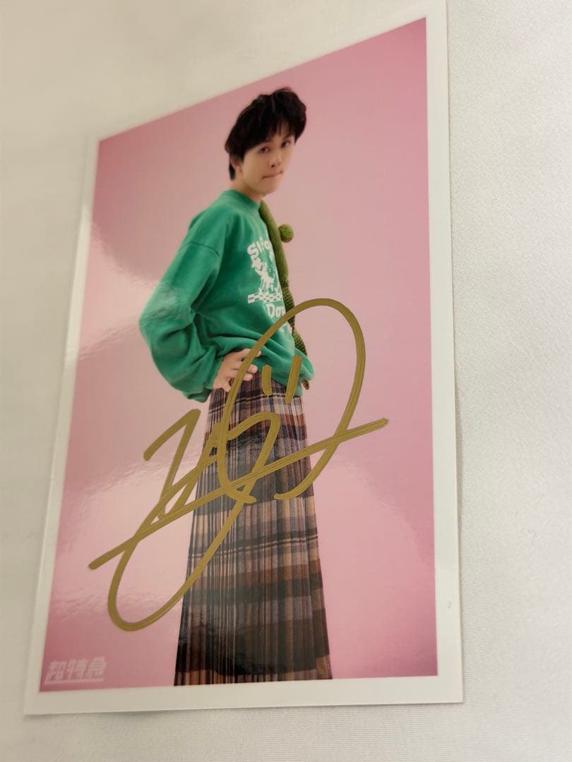 超特急 タクヤ 30th Anniversary 生写真 直筆サイン入りFC限定